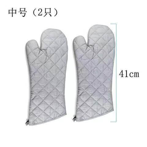 Extra-Long Cotton Oven Gloves 23-Inch 8